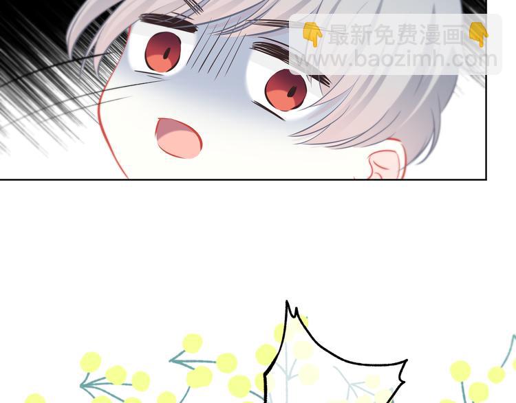 第31话  信任的距离(1/2)-第32话