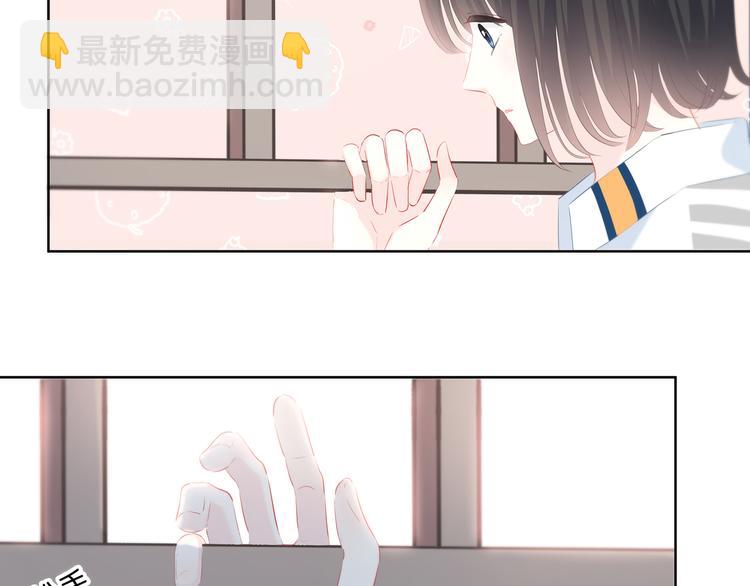 第31话  信任的距离(1/2)-第32话