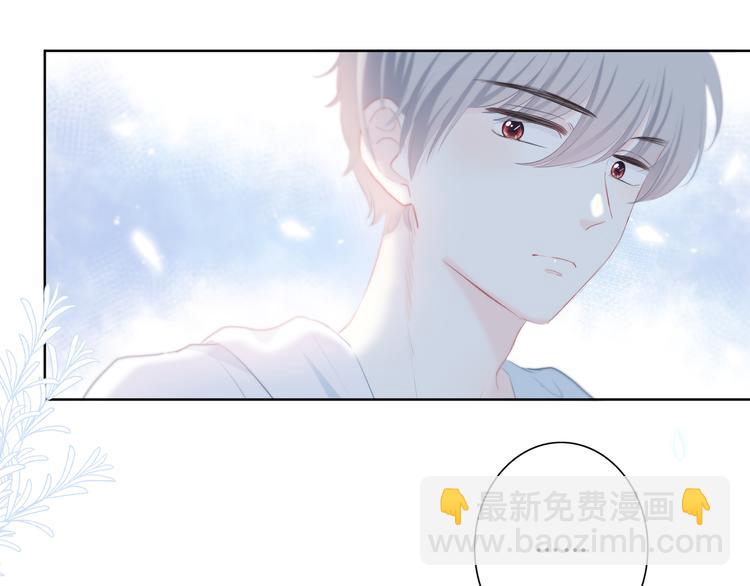 第31话  信任的距离(1/2)-第32话