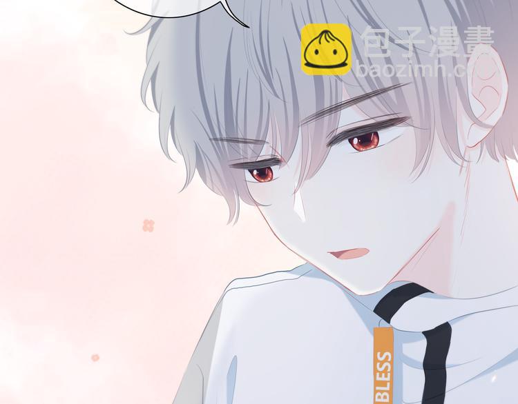 第33话  了解(1/2)-第34话