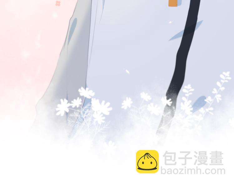 第33话  了解(1/2)-第34话