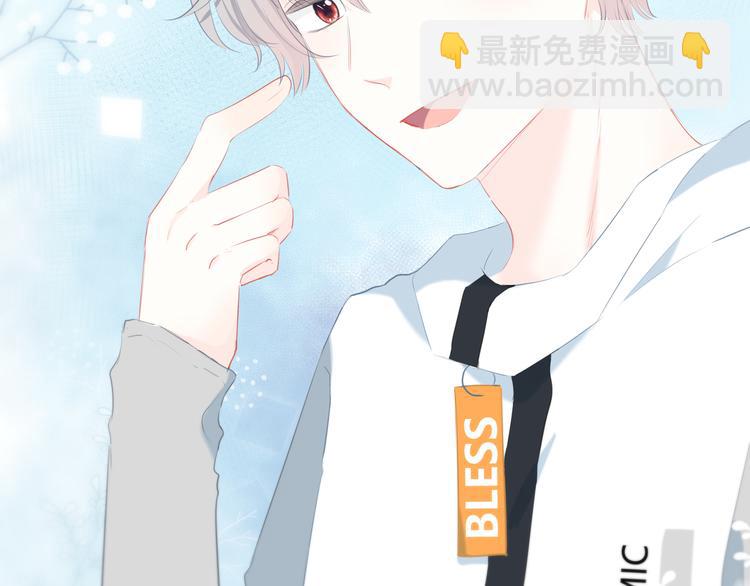 第33话  了解(1/2)-第34话