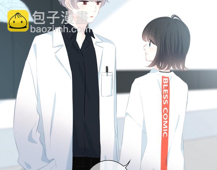 第35话  最远与最近的距离(1/2)-第36话
