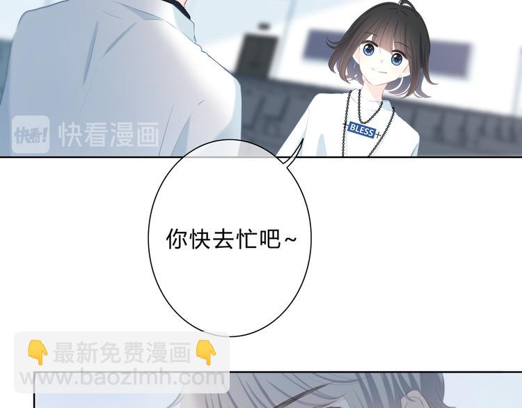 第35话  最远与最近的距离(1/2)-第36话