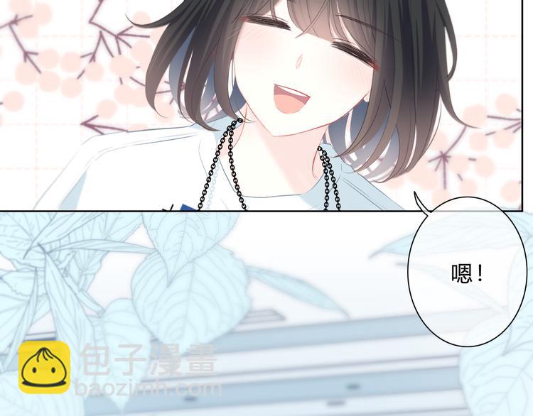 第35话  最远与最近的距离(1/2)-第36话