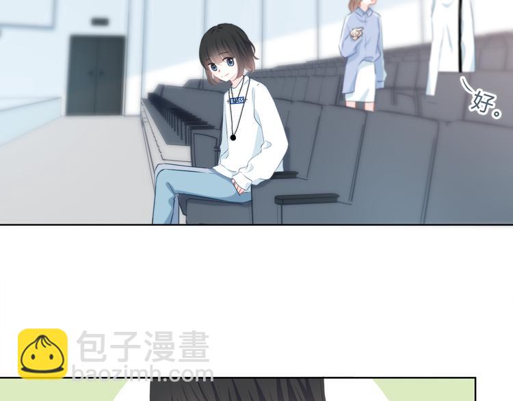 第35话  最远与最近的距离(1/2)-第36话