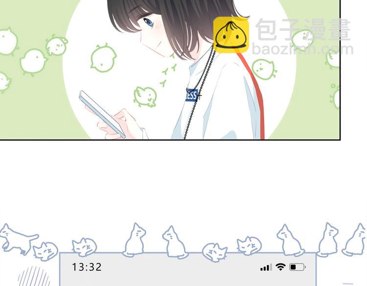 第35话  最远与最近的距离(1/2)-第36话