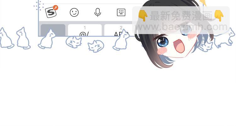 第35话  最远与最近的距离(1/2)-第36话