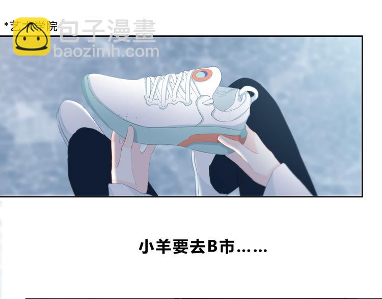 第35话  最远与最近的距离(1/2)-第36话