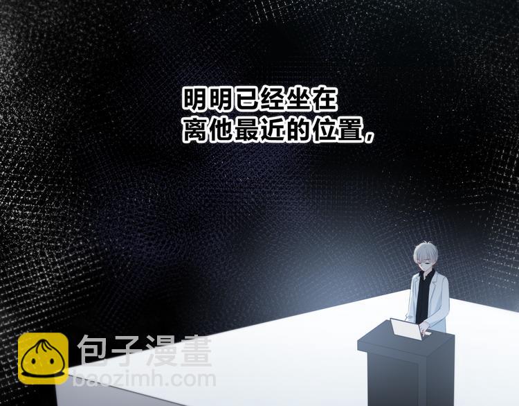第35话  最远与最近的距离(1/2)-第36话