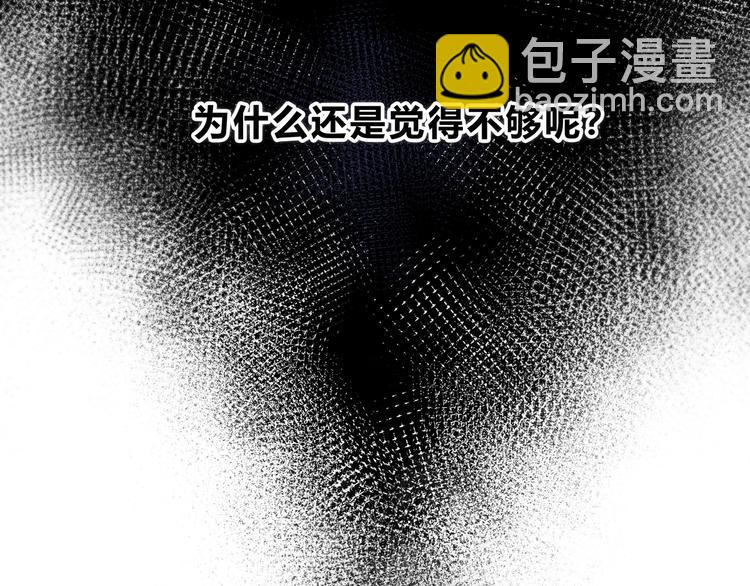 第35话  最远与最近的距离(1/2)-第36话