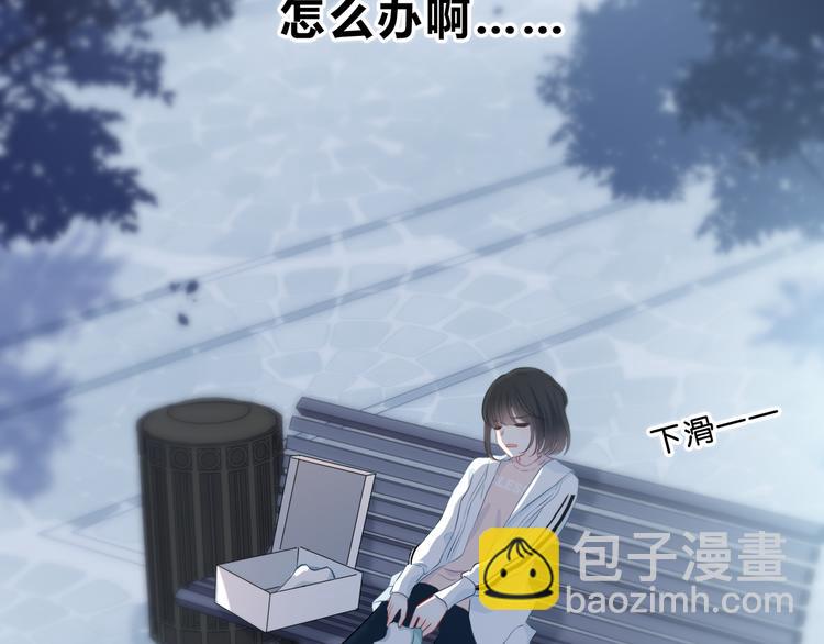 第35话  最远与最近的距离(1/2)-第36话