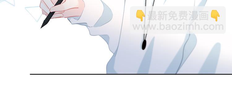 第37话  他的影响和影响他的(1/2)-第38话