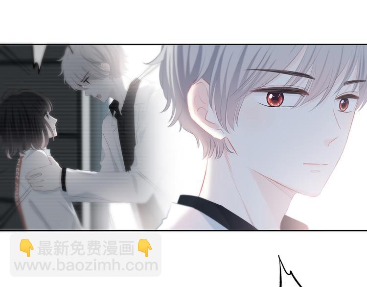 第37话  他的影响和影响他的(1/2)-第38话