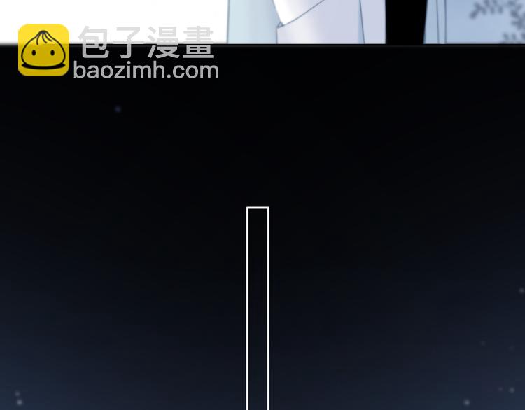 第37话  他的影响和影响他的(1/2)-第38话
