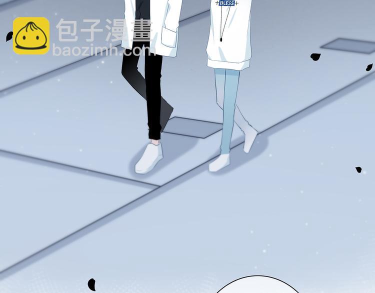 第37话  他的影响和影响他的(1/2)-第38话
