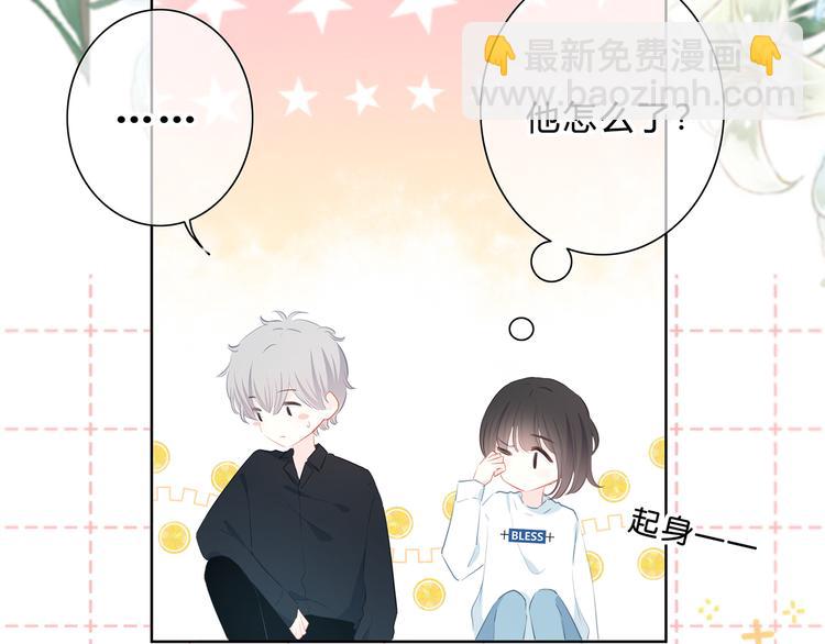 第39话  别碰她(1/2)-第40话