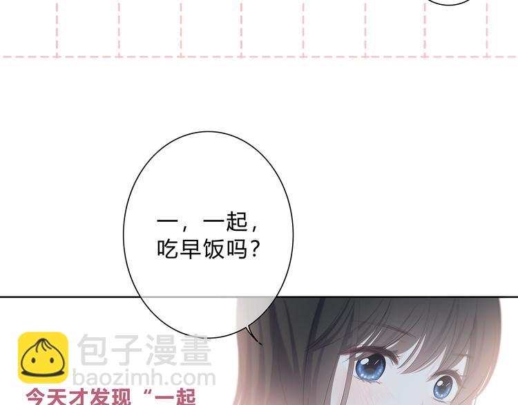 第39话  别碰她(1/2)-第40话