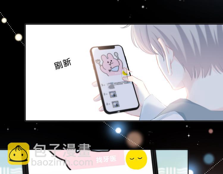 第39话  别碰她(1/2)-第40话