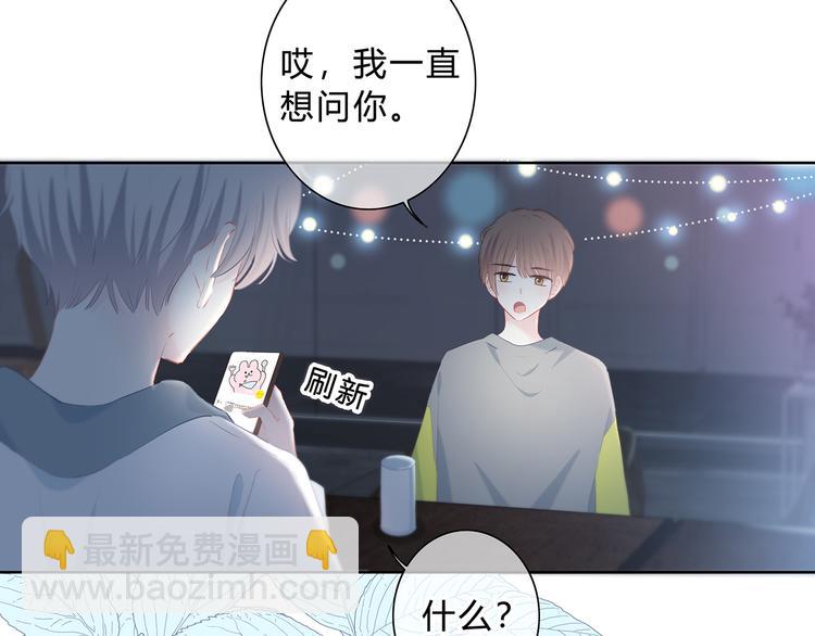 第39话  别碰她(1/2)-第40话