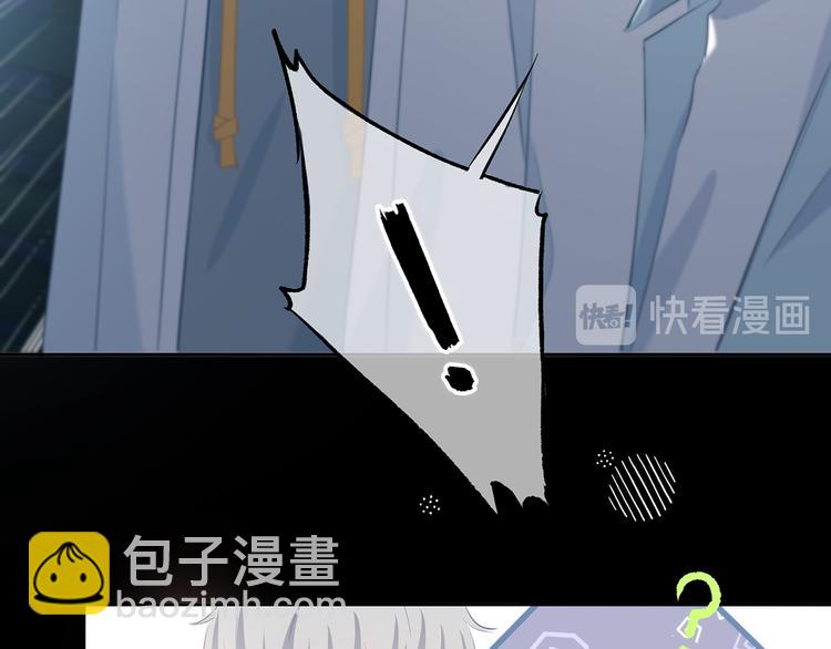 第41话  我不了解你(1/2)-第42话