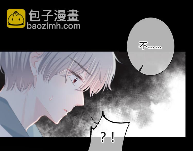 第41话  我不了解你(1/2)-第42话