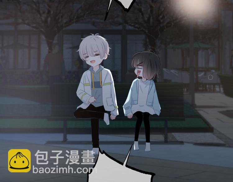 第41话  我不了解你(1/2)-第42话
