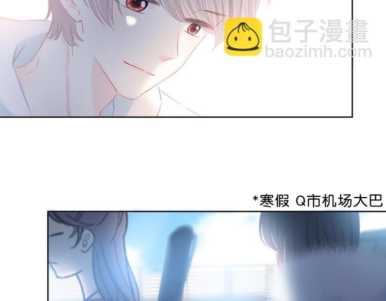 第41话  我不了解你(1/2)-第42话