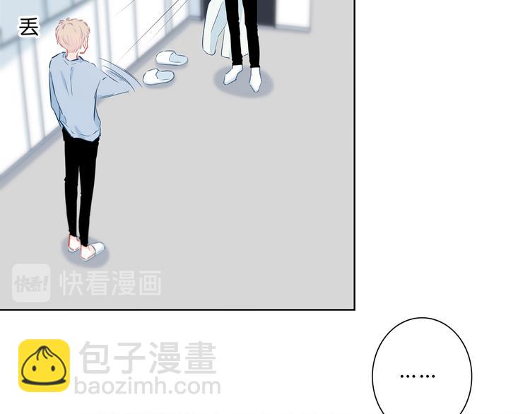 第43话  找到你(1/2)-第44话
