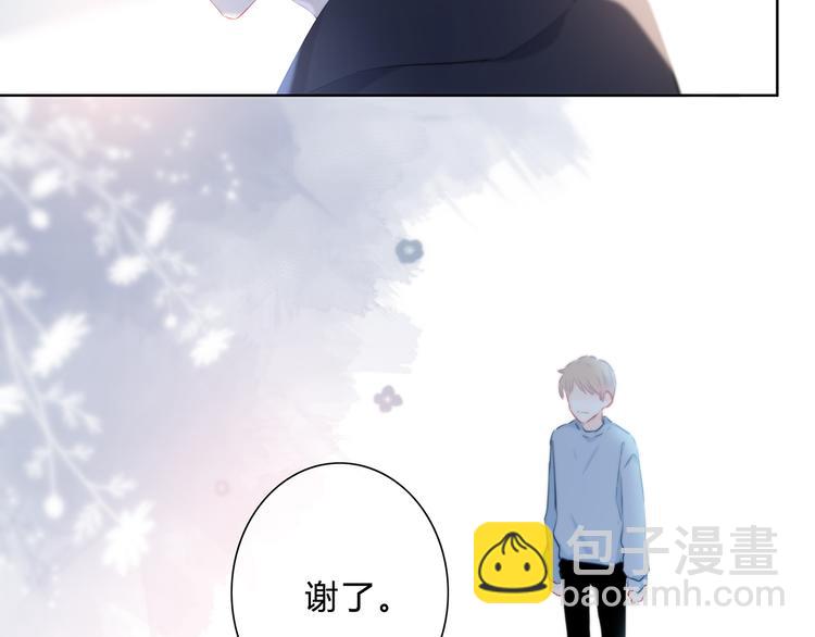 第43话  找到你(1/2)-第44话