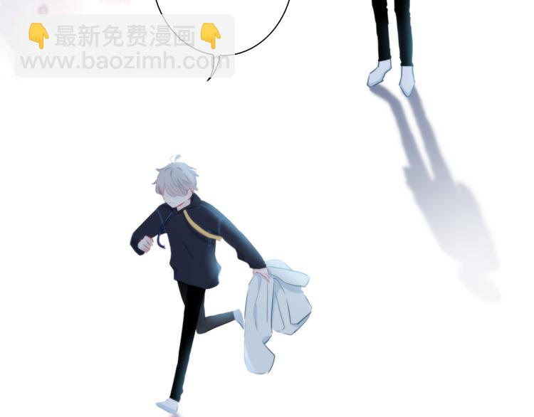 第43话  找到你(1/2)-第44话