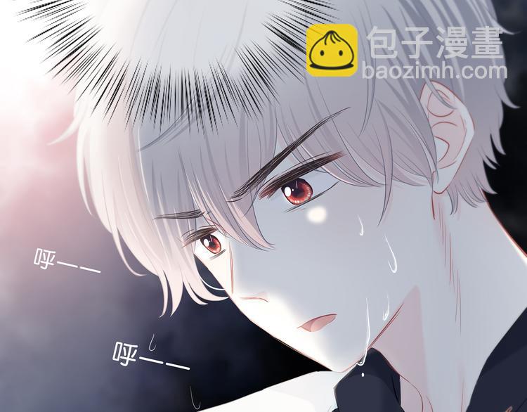 第43话  找到你(1/2)-第44话