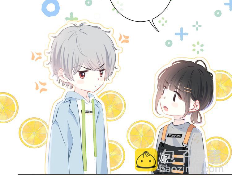 第45话  这不是错觉(1/2)-第46话