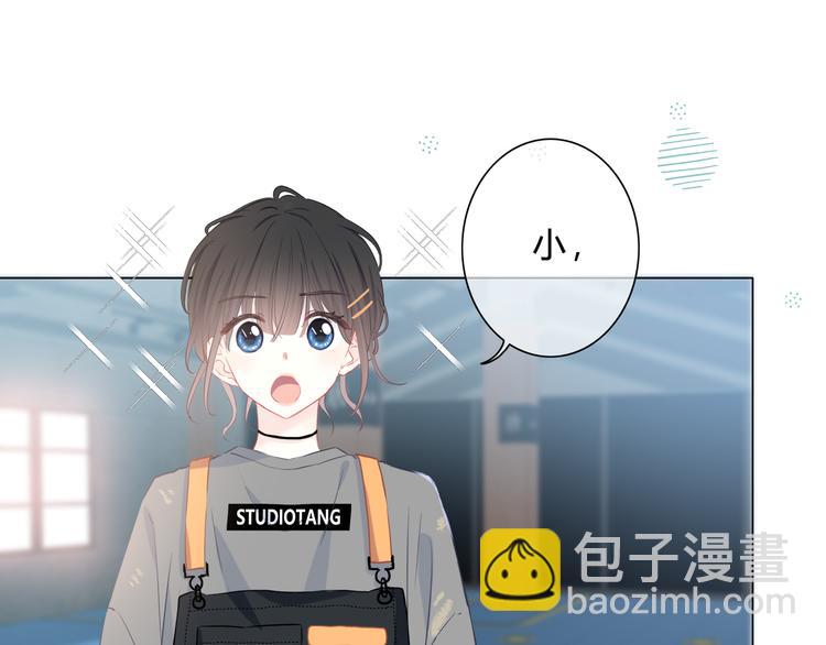 第45话  这不是错觉(1/2)-第46话