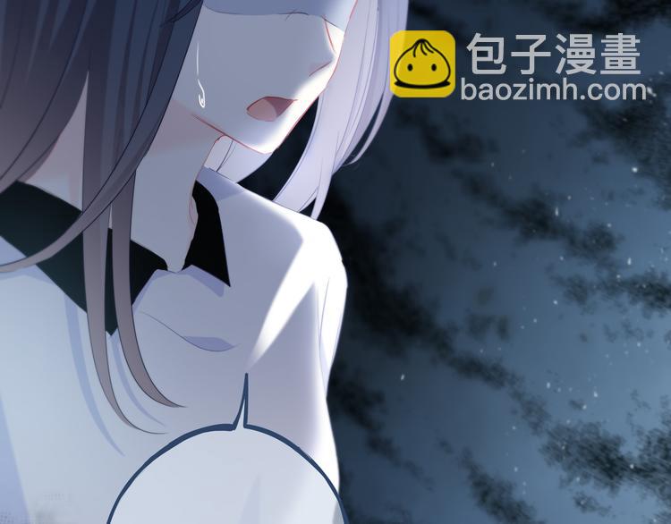 第47话  不是控制(1/2)-第48话