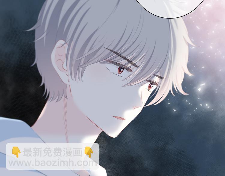 第47话  不是控制(1/2)-第48话