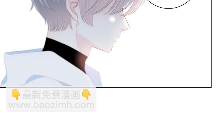 第47话  不是控制(1/2)-第48话