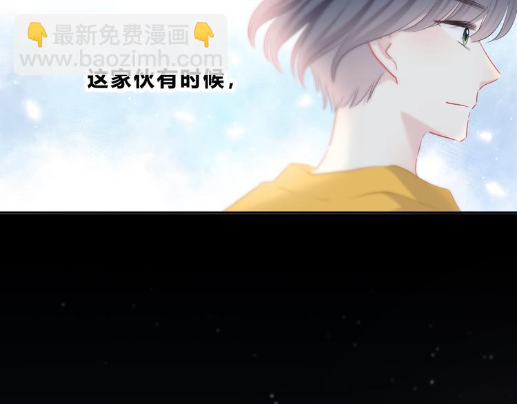 第49话 厉害的人(1/2)-第50话