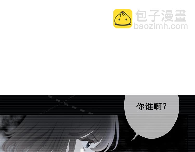 第49话 厉害的人(1/2)-第50话