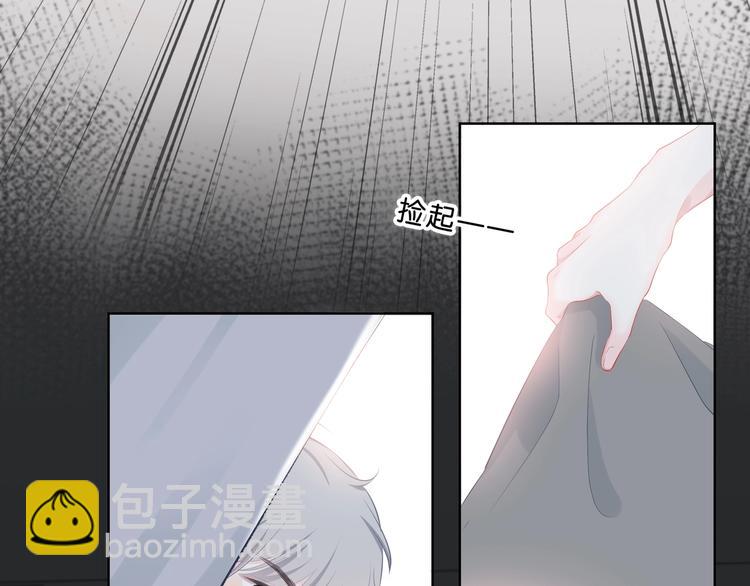 第5话 被埋没的才能(1/2)-第6话