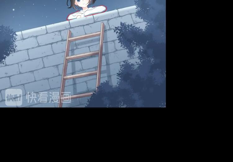 第5话 被埋没的才能(1/2)-第6话