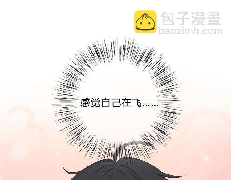 第5话 被埋没的才能(1/2)-第6话
