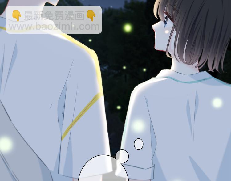 第51话  喜欢你(1/2)-第52话