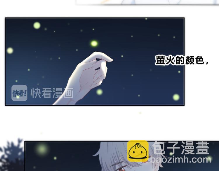 第51话  喜欢你(1/2)-第52话