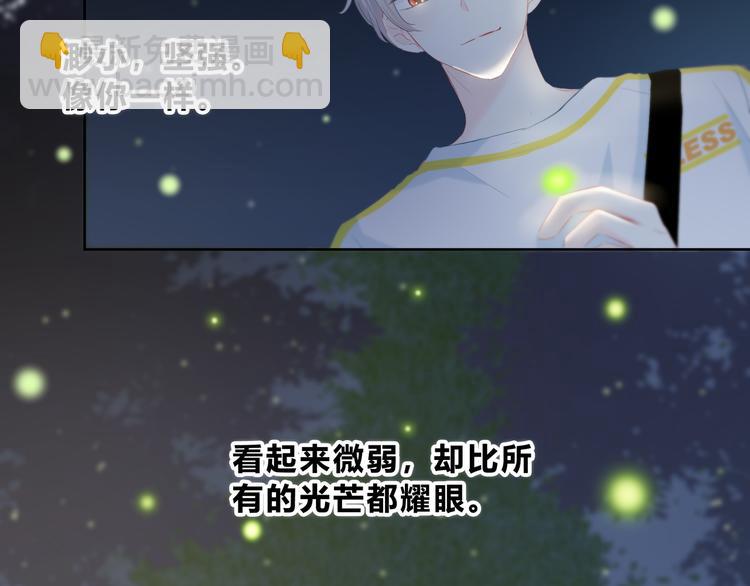 第51话  喜欢你(1/2)-第52话