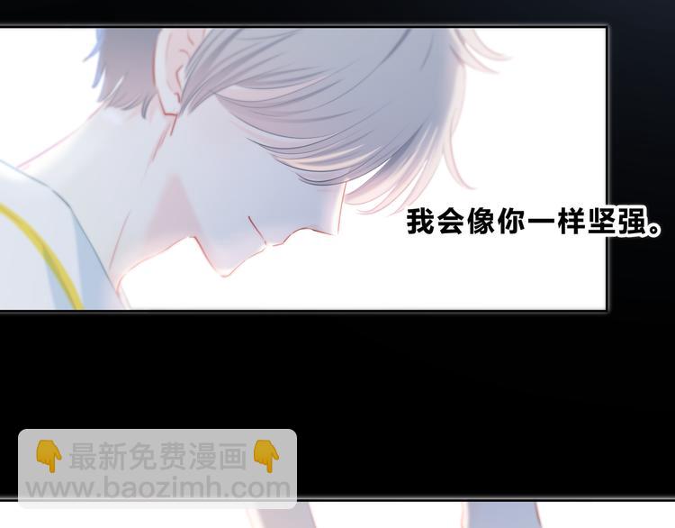 第51话  喜欢你(1/2)-第52话