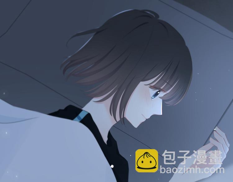 第51话  喜欢你(1/2)-第52话