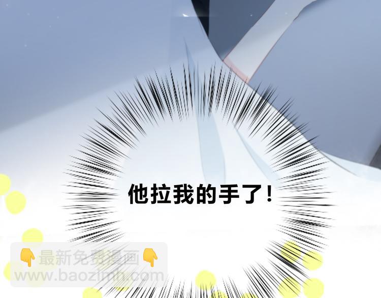第51话  喜欢你(1/2)-第52话