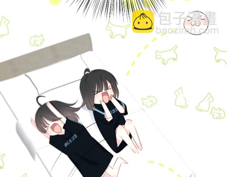 第51话  喜欢你(1/2)-第52话