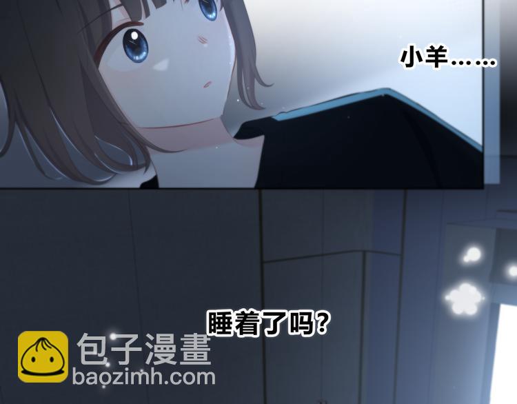 第51话  喜欢你(1/2)-第52话